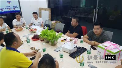 Xixiang Service Team: held the second regular meeting of 2016-2017 news 图3张